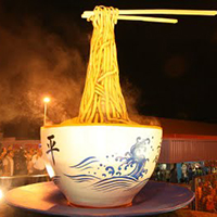festival sobá