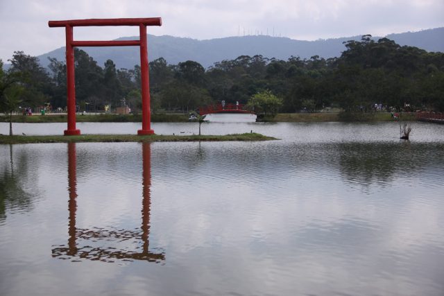cidades com represa Mogi